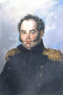 Князь остров