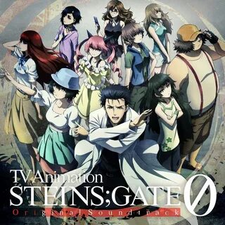 Gate ost