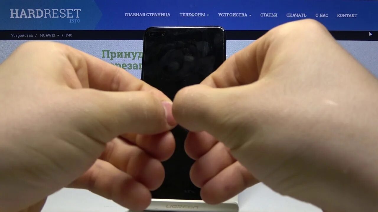 Как вставить симку в huawei. Как вставить сим карту в huawei. как вставить сим в хуавей. huawei p40 как вставить симку. как вставить сим карту в хуавей.