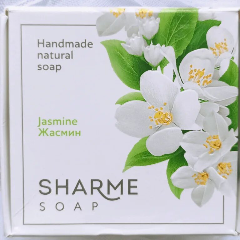 Greenway мыло. Натуральное твёрдое мыло ручной работы с ароматом манго sharme soap. Натуральное мыло гринвей. Мыло виноградное гринвей. Мыло манго гринвей.