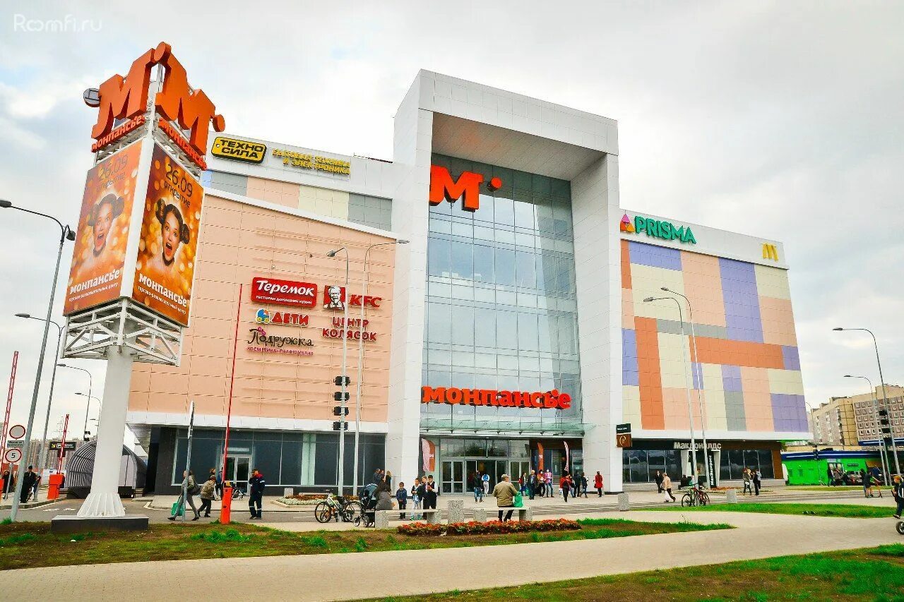 Монпансье тц. Планерная 59 трц монпансье. тц монпансье, планерная улица, 59а. лео молл санкт-петербург. тц спб планерная 59.