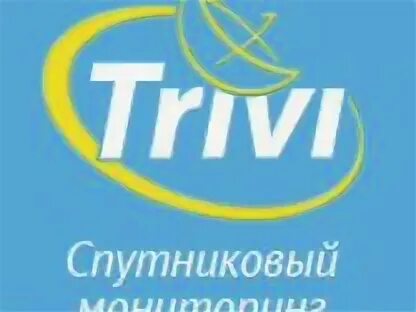 Три ви