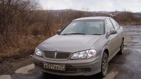 Ремонт 2001