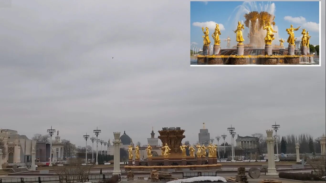 Вднх в москве выставка достижений. Вднх в москве выставка достижений