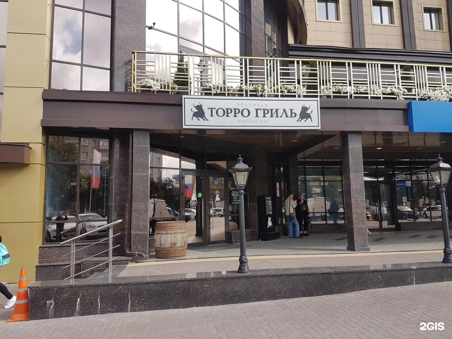 Торро гриль на белорусской. Ресторан торро гриль воронеж. Торро гриль метрополис. Торро воронеж. Torro grill белорусская.