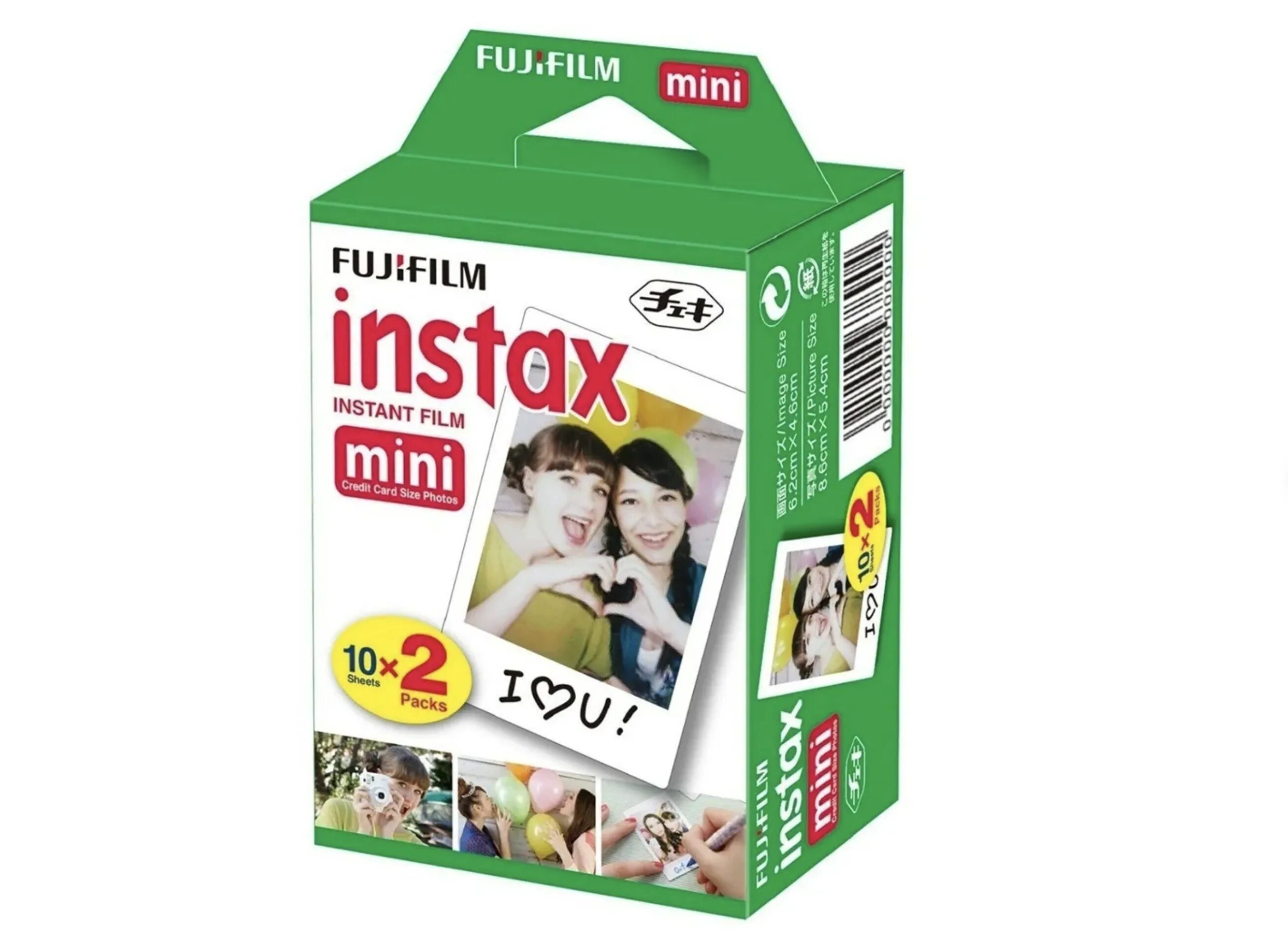 Fujifilm Instax Mini 11 картриджи. Фотопленка Fujifilm Instax Mini. Картридж Fujifilm Instax Mini Glossy. Картридж для фотоаппарата Fujifilm Colorfilm Instax Mini Glossy 10/pk.