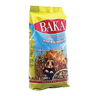 Ваша вака