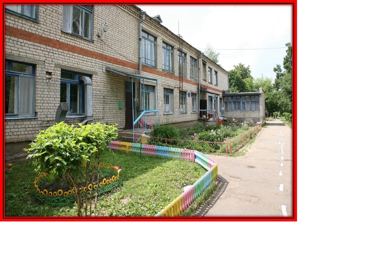 детский сад 29 саров. детские сады г арзамаса. детский сад 23 арзамас. детский сад 8 саров. детский сад в городе арзамасе.