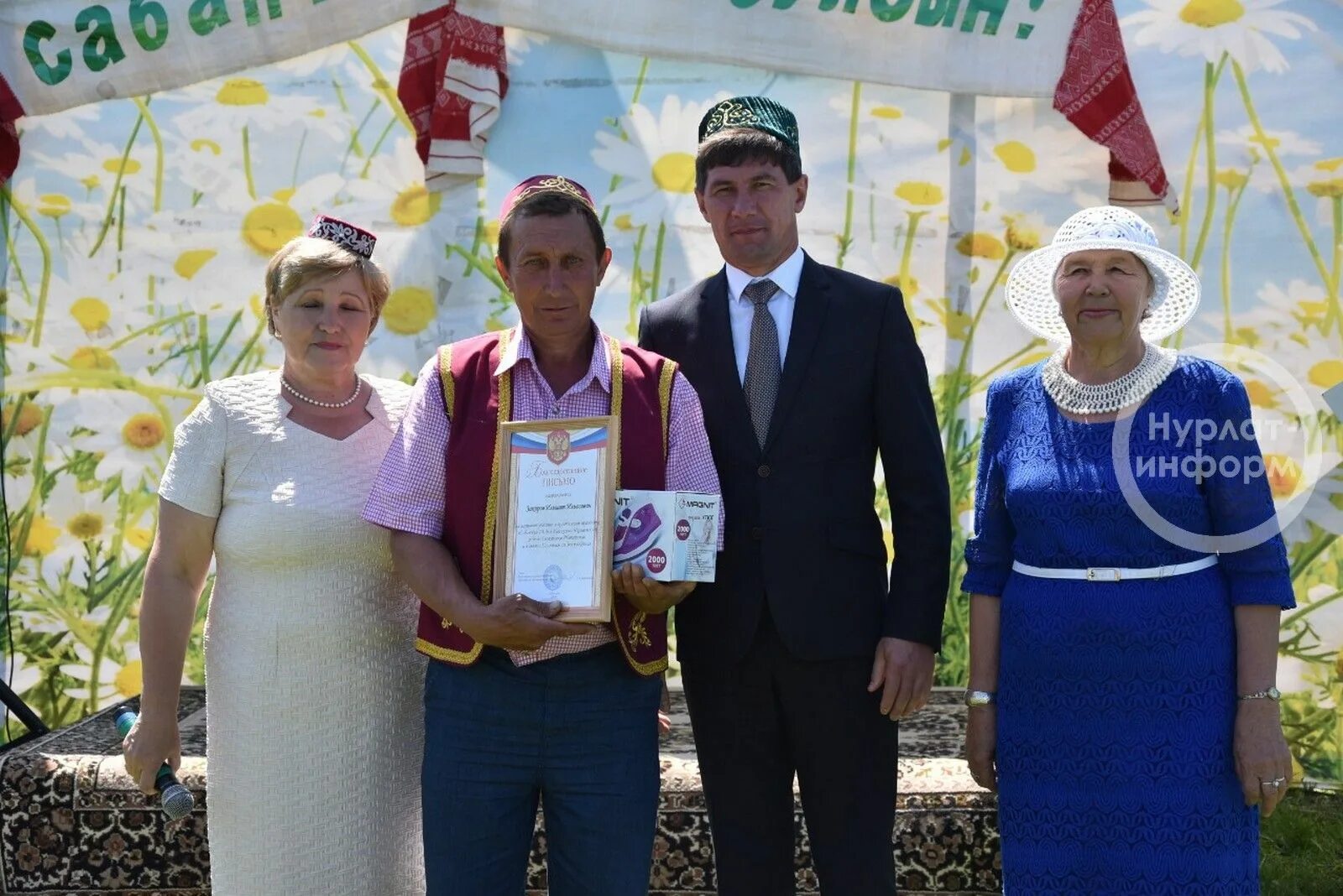 Мансуркино самарская область. Сайт гбоу сош с новое мансуркино. Новое мансуркино чудесная долина. Фото новое мансуркино. Новое мансуркино природа.