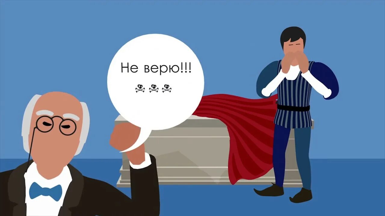 Метод станиславского. Система станиславского. система станиславского для оратора. система станиславского картинки. система станиславского в ораторском искусстве..