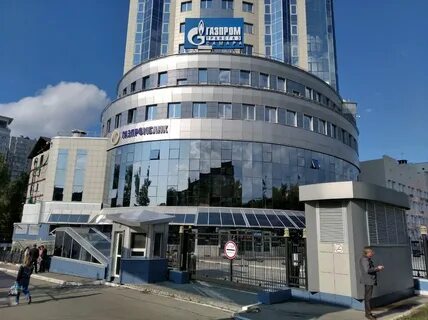 Трансгаз самара