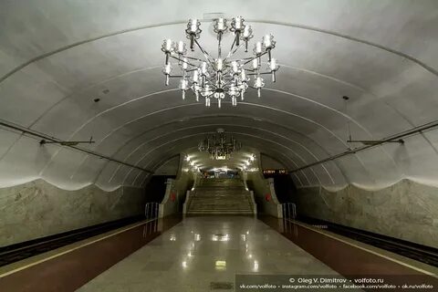 Волгоградское метро станции