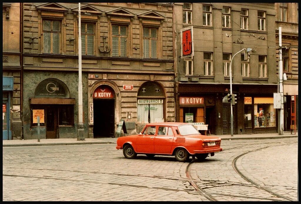 Чехословакия 1980. Прага 80-е. Прага 80х. Прага в 1980-е. Чехословакия 80е вокзал.