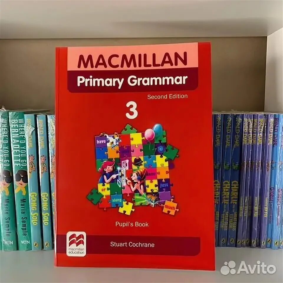 Macmillan grammar 2 pdf. Macmillan grammar 2 pdf