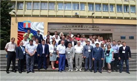 Мо г армавира