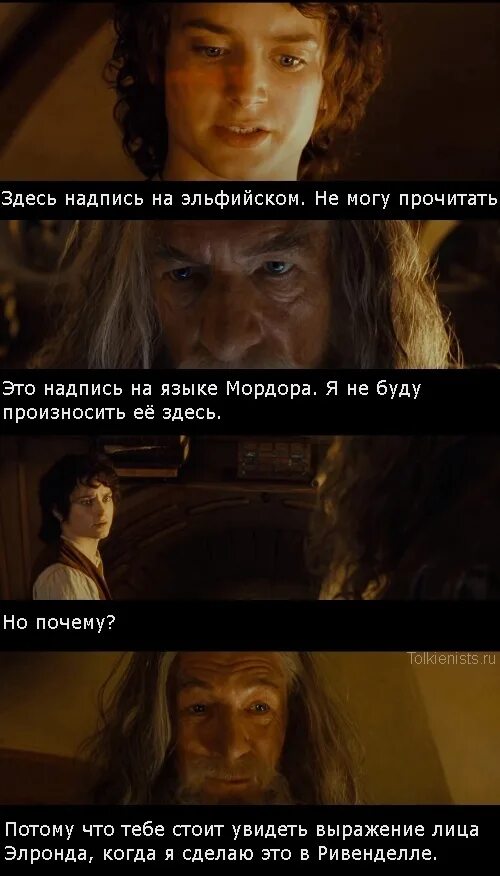 Вижу слова но не могу прочитать
