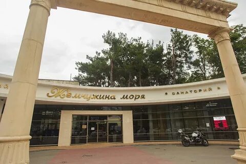 Жемчужина юга и уникальная здравница регион