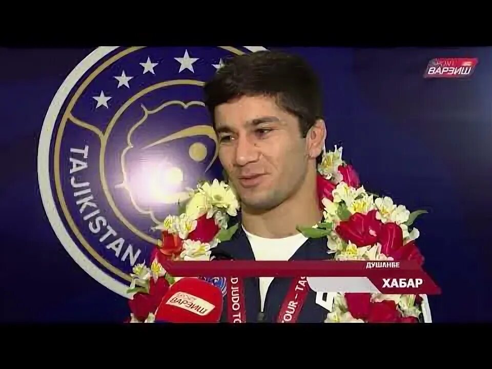 Нурали эмомали. Эмомали нурали. нурали шарифов душанбе. varzishtv news.