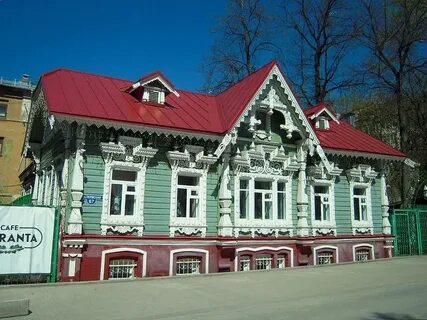 Особняк пермь
