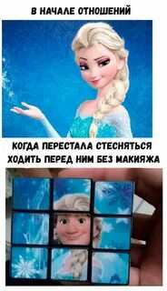Стесняюсь ходить в школу