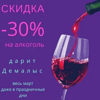 Алкоголизм уфа