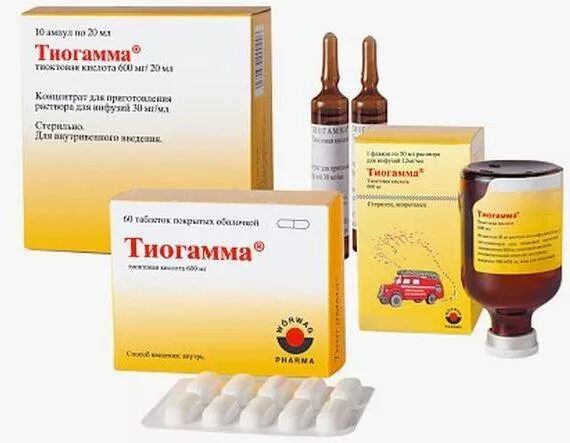 Тиогамма купить в аптеке. Тиогамма 600. Тиогамма 600 ампулы. Тиогамма 600 мг для капельниц. Тиогамма уколы 50 мг.