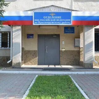 Костанай отдел полиции