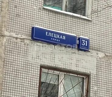 Куда борисово