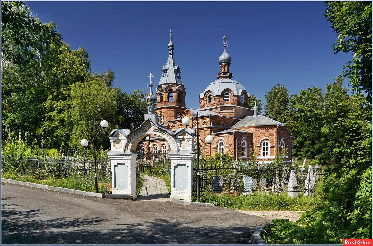 всехсвятская церковь шаховская. всехсвятская церковь (уфа). всехсвятский храм гороховец. храм всех святых гороховец. всех святых гороховец.