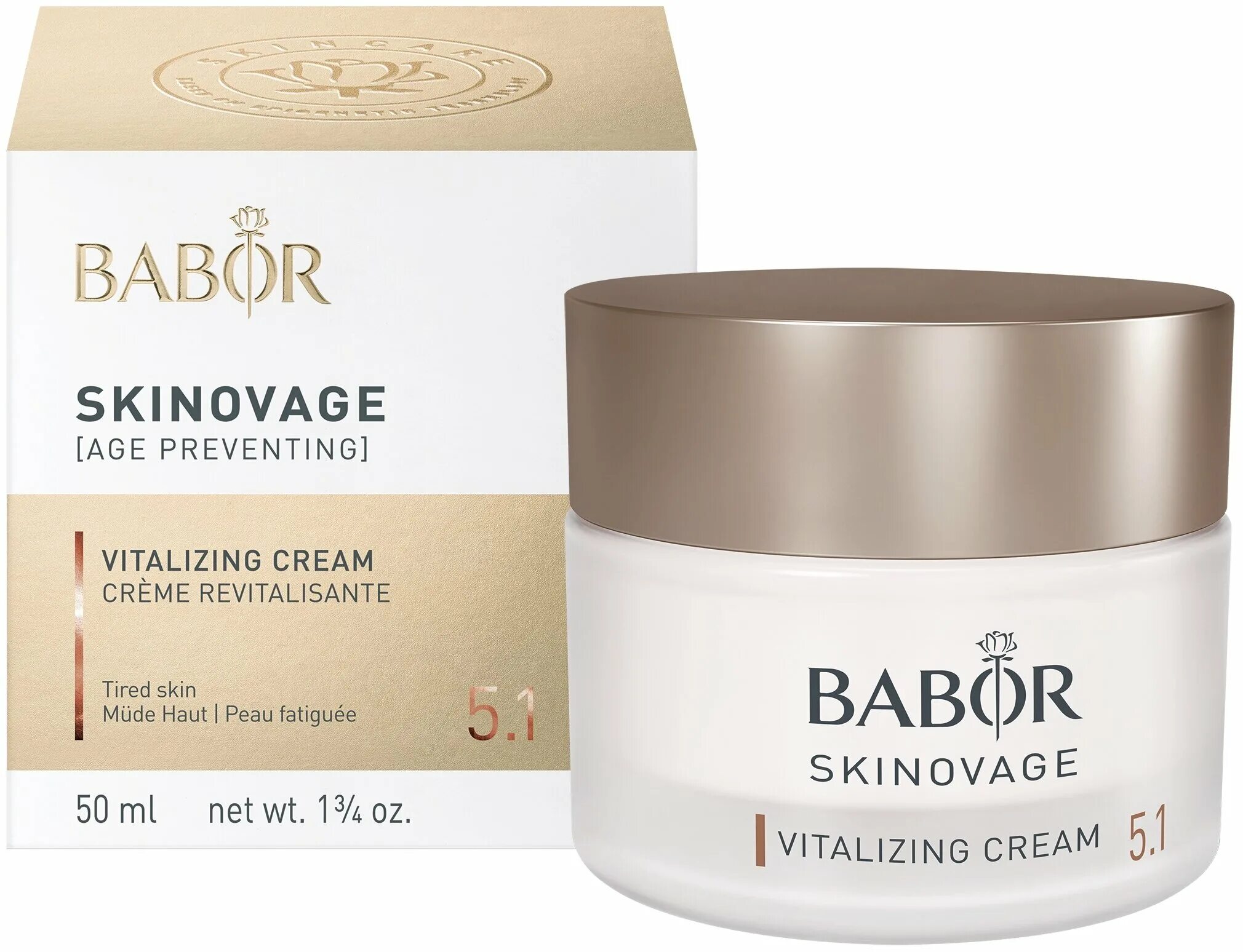 Babor Skinovage Balancing Cream Rich 50ml. Крем Babor Skinovage 5.1. Babor крем для чувствительной кожи Skinovage. Крем для комбинированной кожи 50 мл Babor.