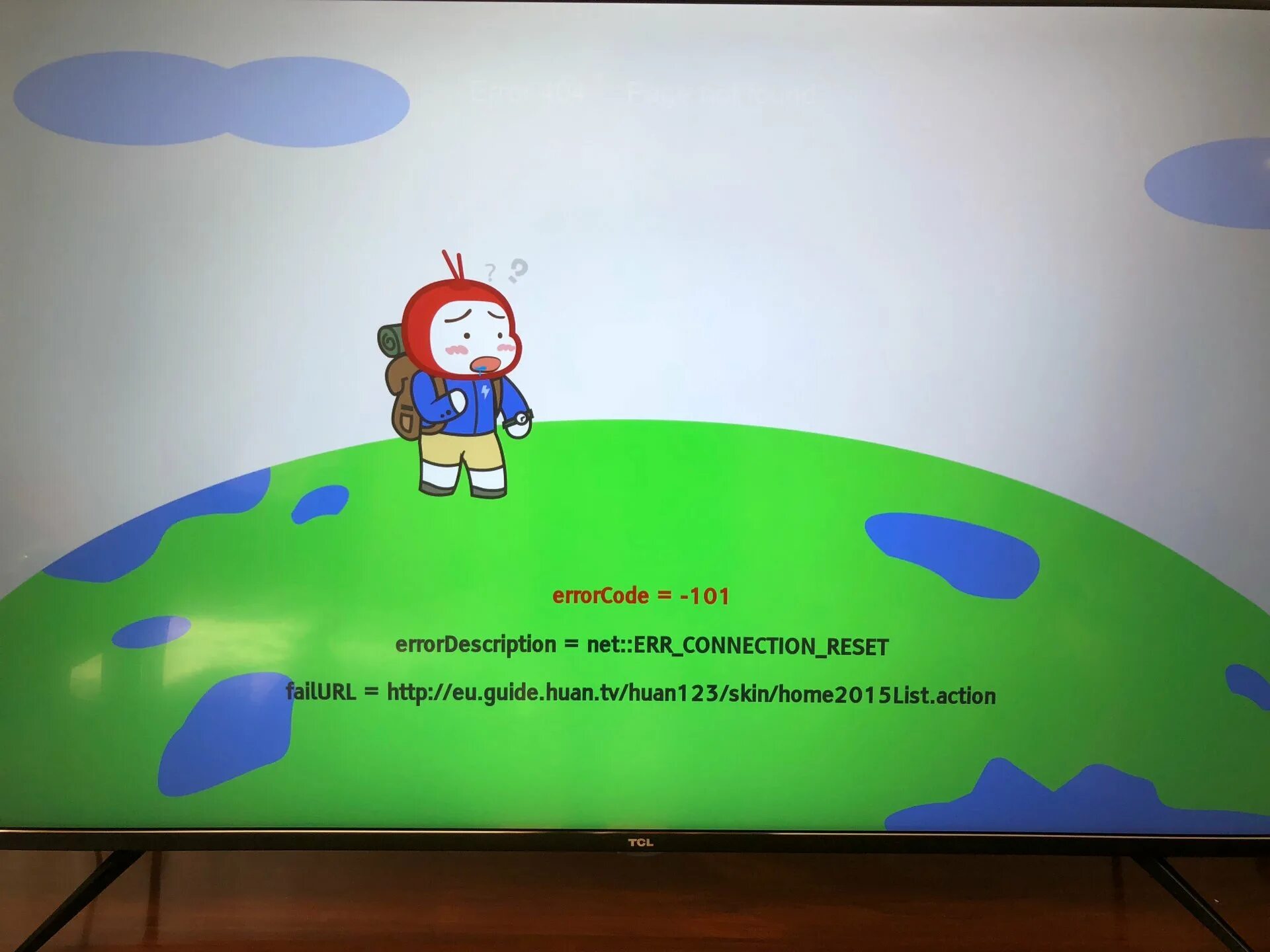 Js запрос. Алгоритм лист. Modifier then. Page requested. Телевизор тсл,ошибки.