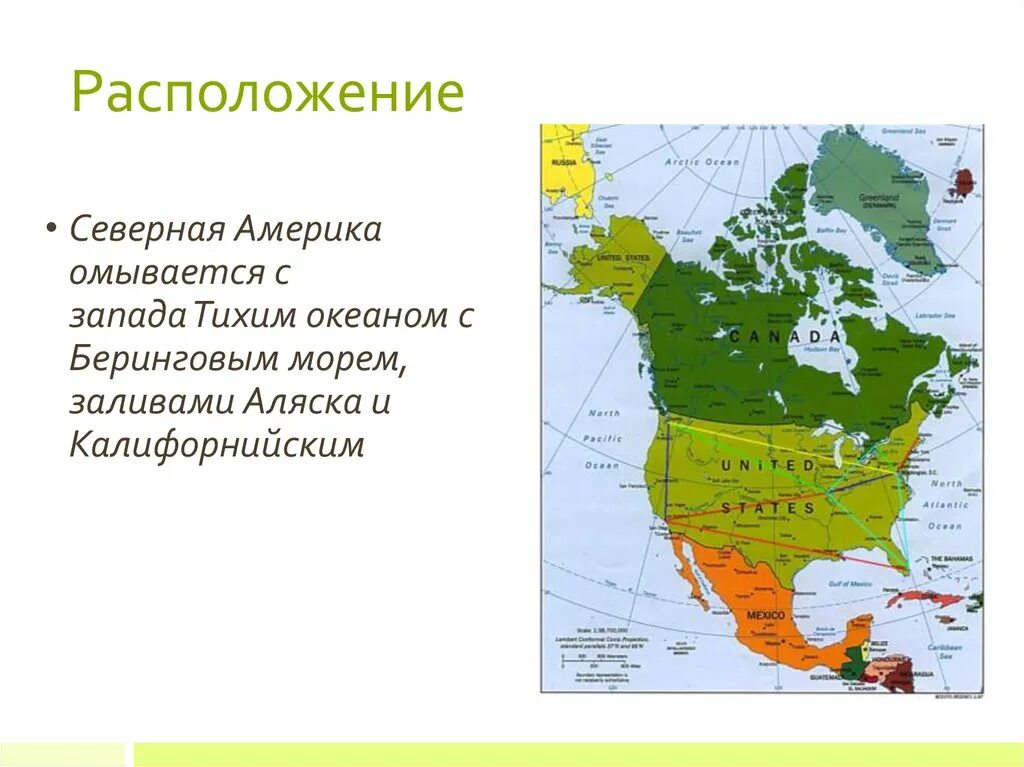 Большая часть северной америки говорит на. Географическое расположение Северной Америки. Географическое положение Северной Америки на карте. Части Северной Америки. Северная Америка Северная Америка.