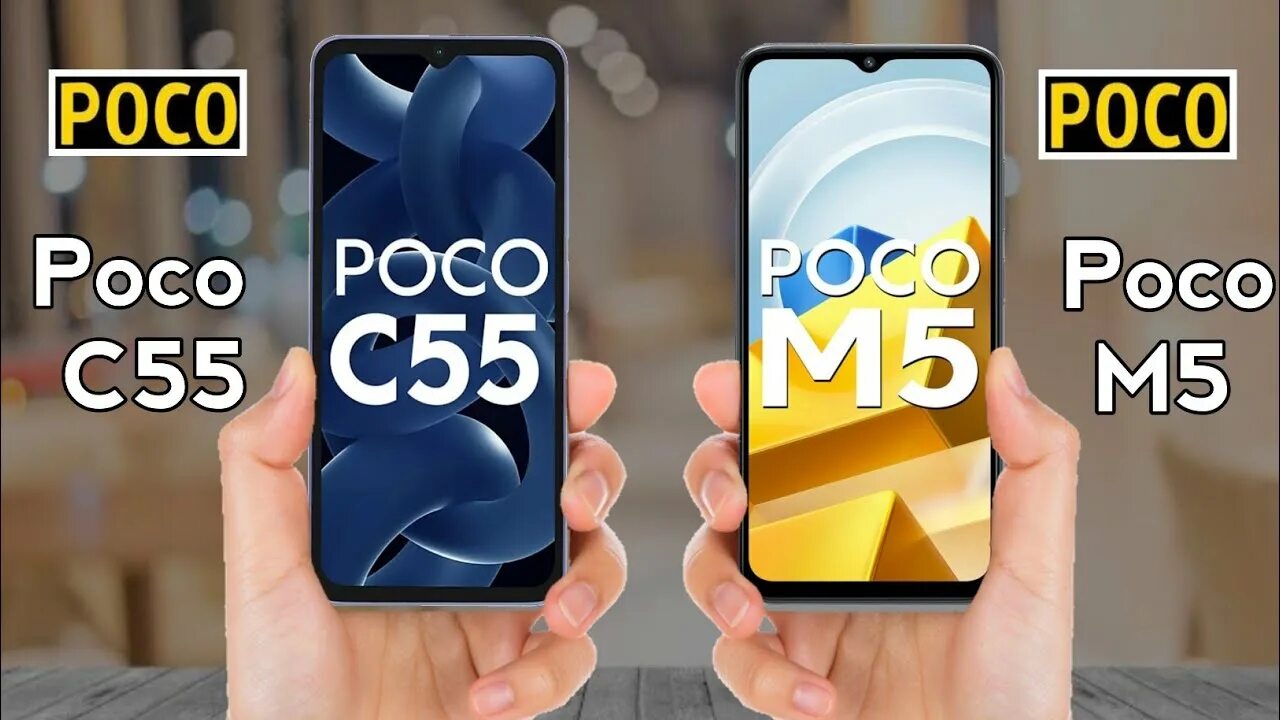 Poco c5. Poco c5