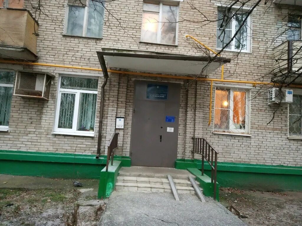 Солнечногорский проезд д 9. Стоматология 49 москва. Солнечногорский проезд д 9. Городская поликлиника 43 москва. Солнечногорский пр.