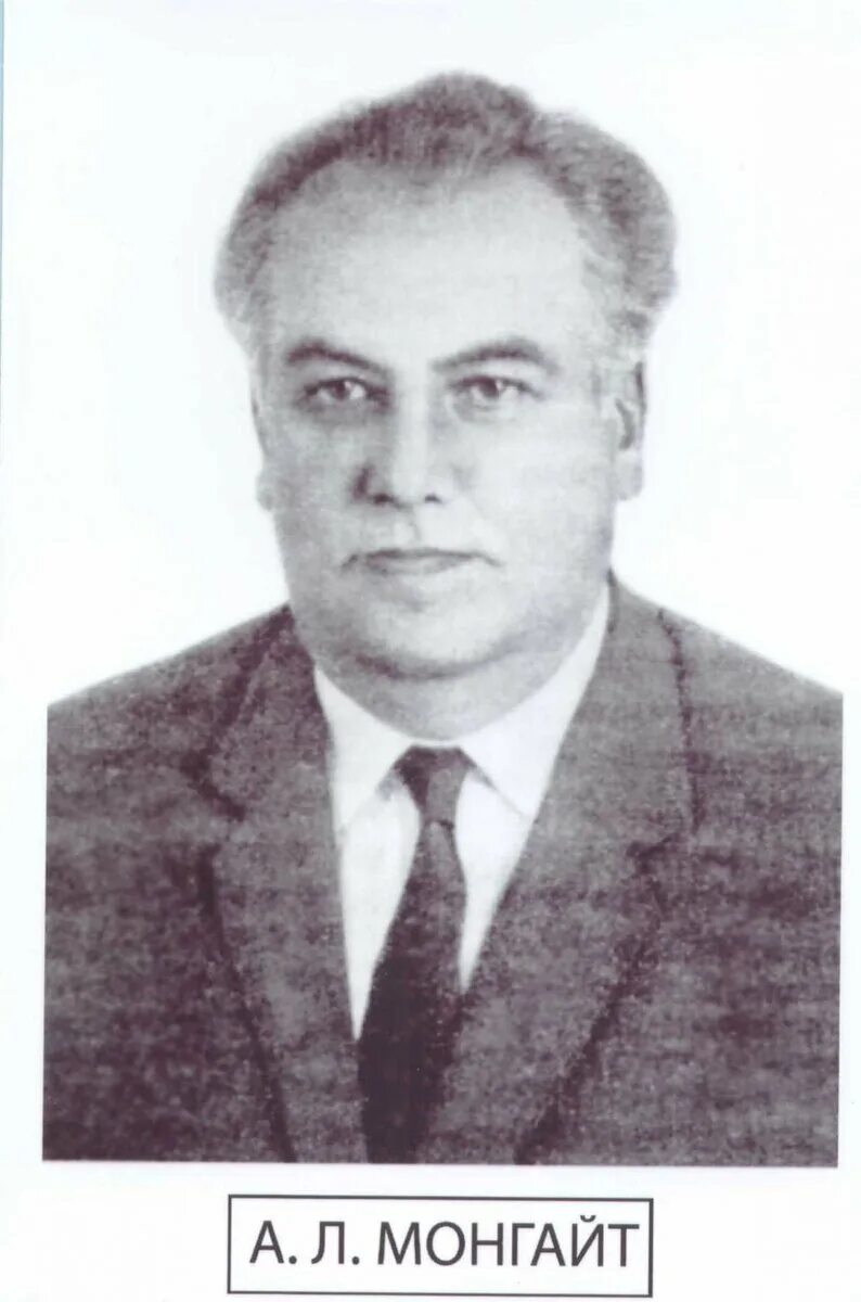 А л широких