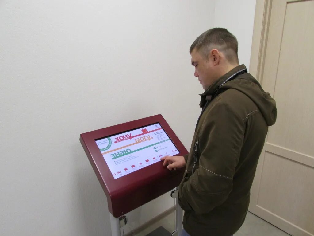 Фбуз центр гигиены и эпидемиологии в алтайском. Центр гигиены и эпидемиологии в алтайском крае эмблема.