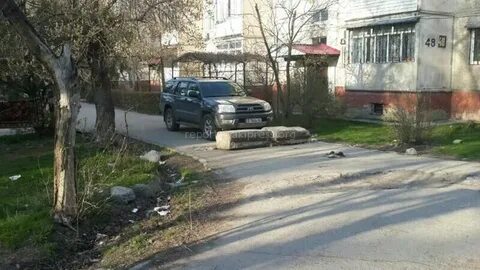Перекрыли во дворе что делать