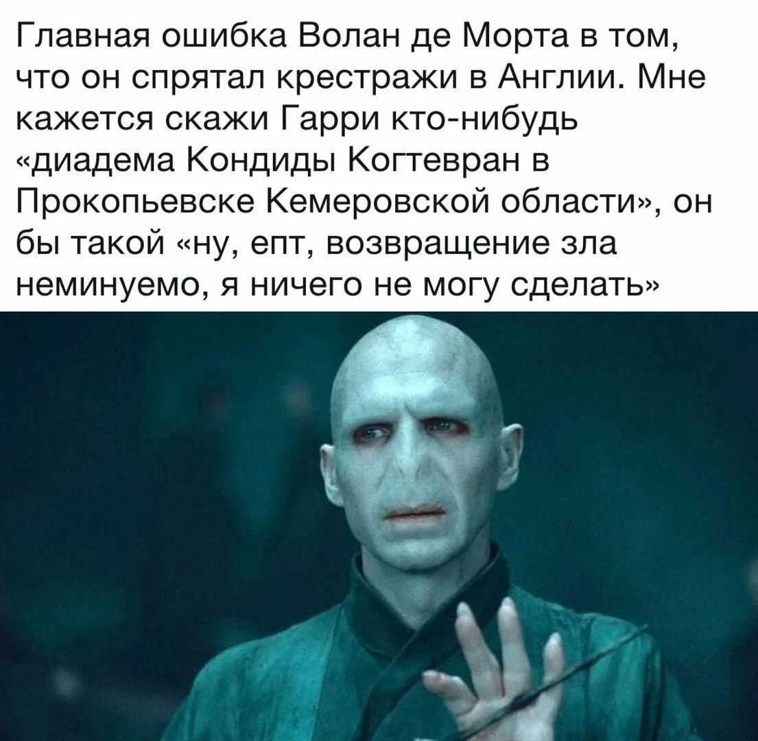 Самые знаменитые злодеи. Марк стронг профессор икс. Злодей. Главный злодей в новом бэтмене. Бэтмен аркхем сити двуликий.