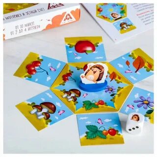 Игра маленькие ежики
