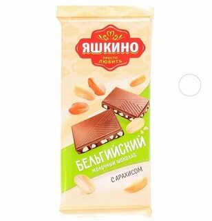 Шоколад яшкина