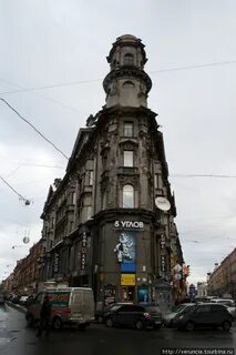 Улица рубинштейна дома