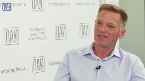 Видео паев