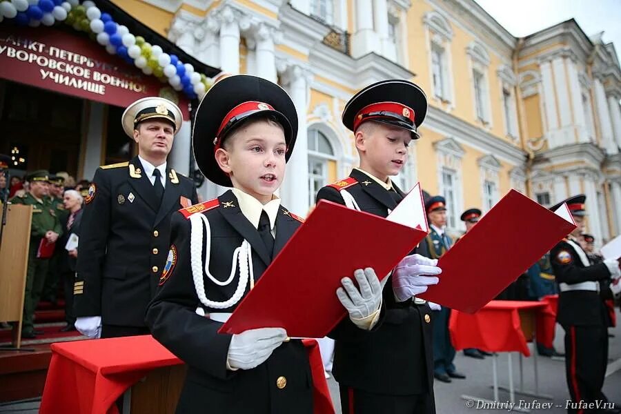 Санкт сву. Суворовское училище в Санкт-Петербурге. Суворовское училище в Петербурге. Суворовцы СПБ СВУ. Суворовское училище Садовая 26.