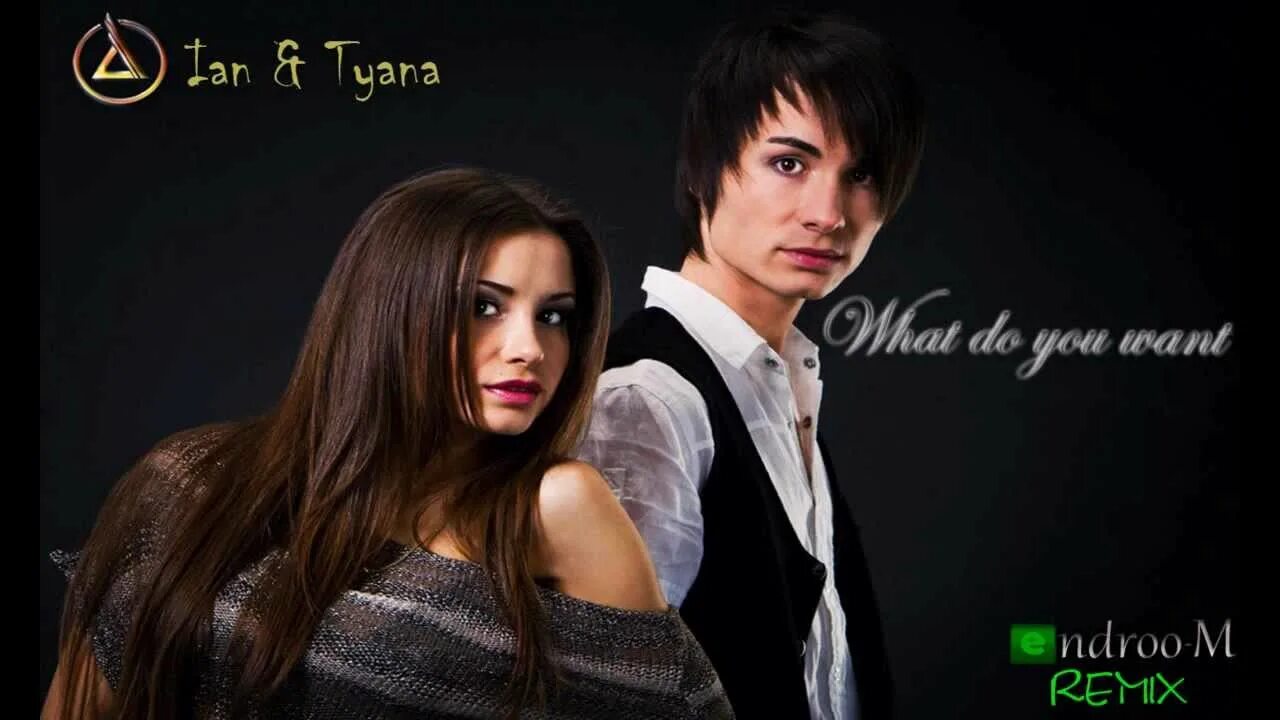 What do you want remix