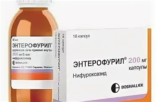 Энтерофурил или эрсефурил. Энтерофурил 200. энтерофурил капсулы. bosnalijek логотип. энтерофурил гель.