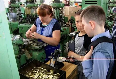 Канал златоуст