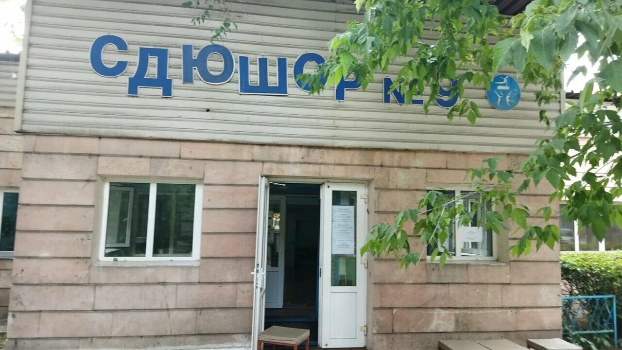 Спортивная школа no 22. Спортивная школа no 22. Школа 7 южно-сахалинск. Спортивная школа no 22. Спортивная школа 22 мушникова.