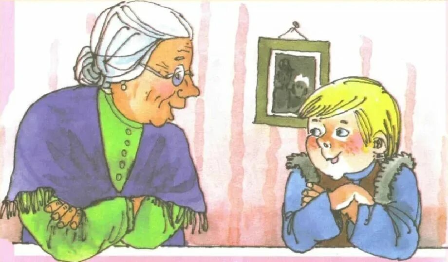 Ладно сдумает тихонько скажет смысл пословицы