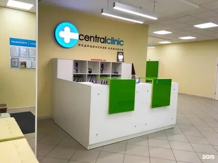 Централ клиник средне московская ул 29 отзывы