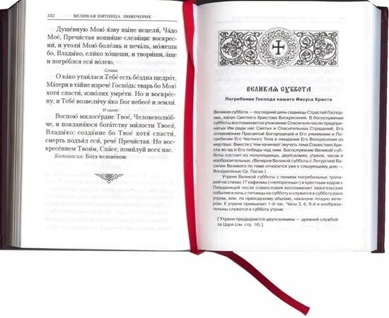 творяй творяй творяй чудеса текст